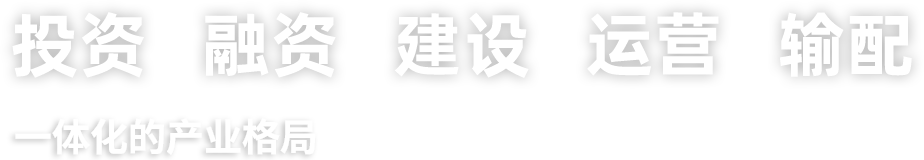 首页- 人生就是博中国官方网站