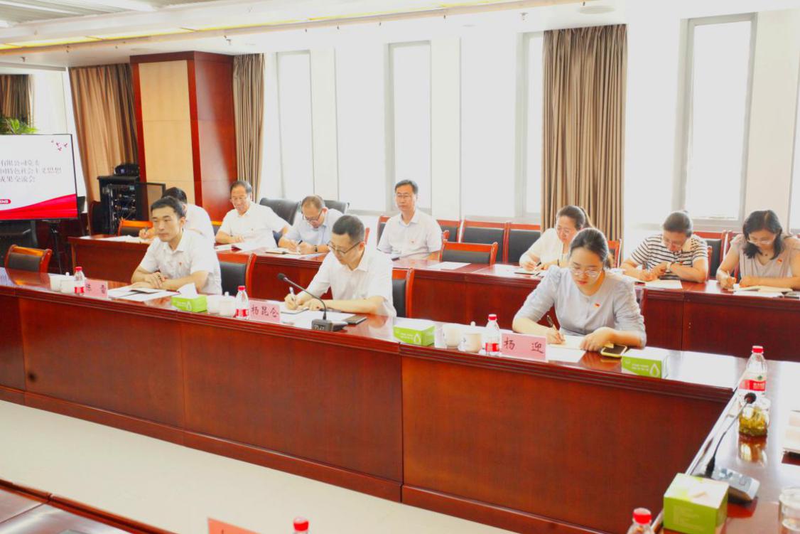 首页- 人生就是博中国官方网站