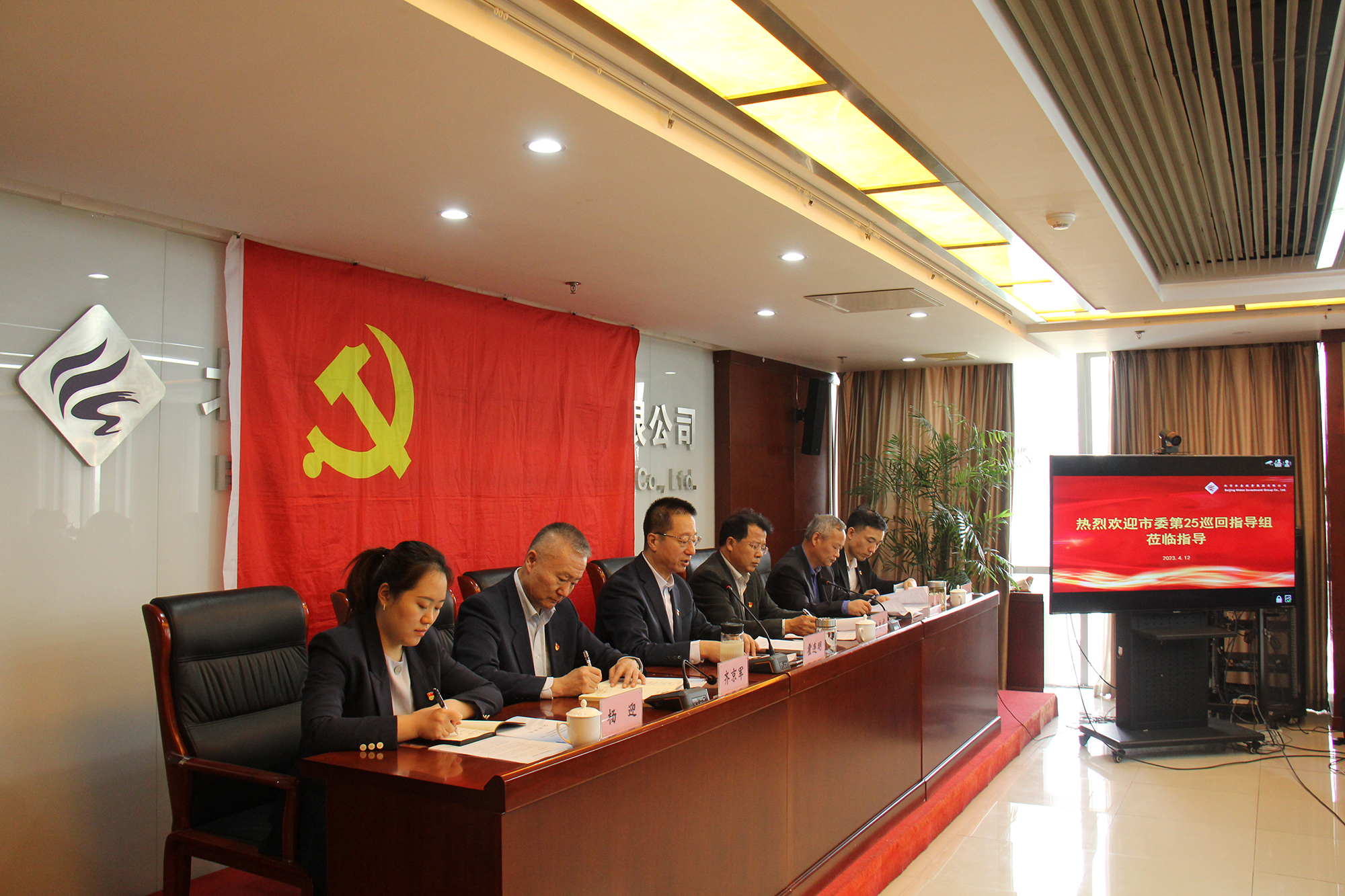 首页- 人生就是博中国官方网站