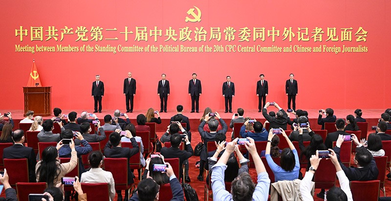 首页- 人生就是博中国官方网站