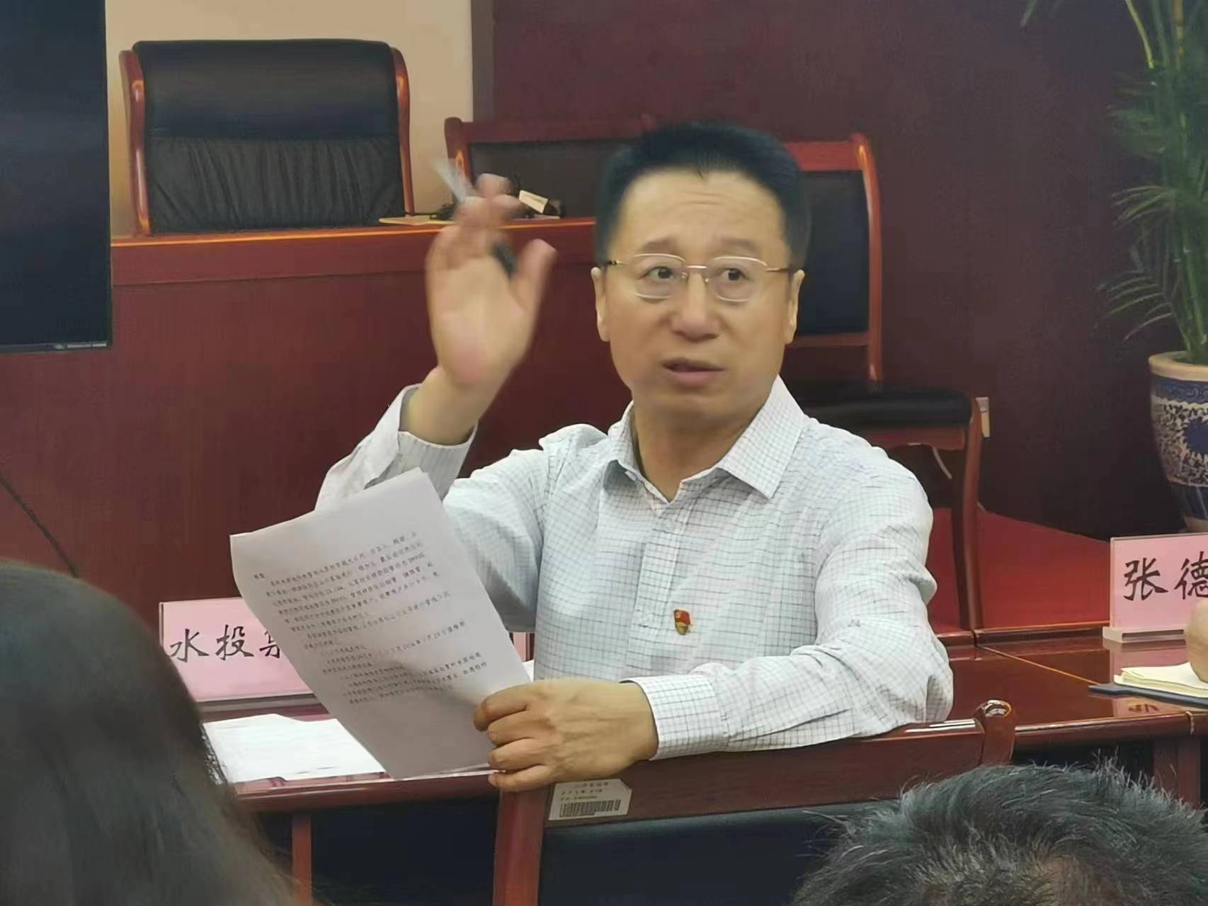首页- 人生就是博中国官方网站