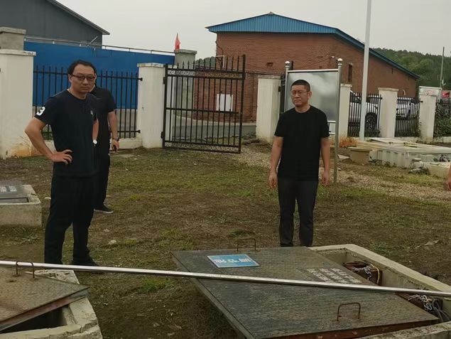 首页- 人生就是博中国官方网站