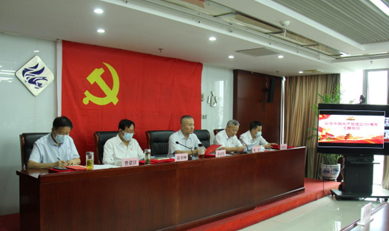 人生就是博官网集团党委开展庆祝中国共产党成立101周年主题党日活动