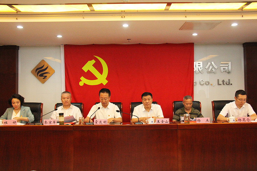 首页- 人生就是博中国官方网站