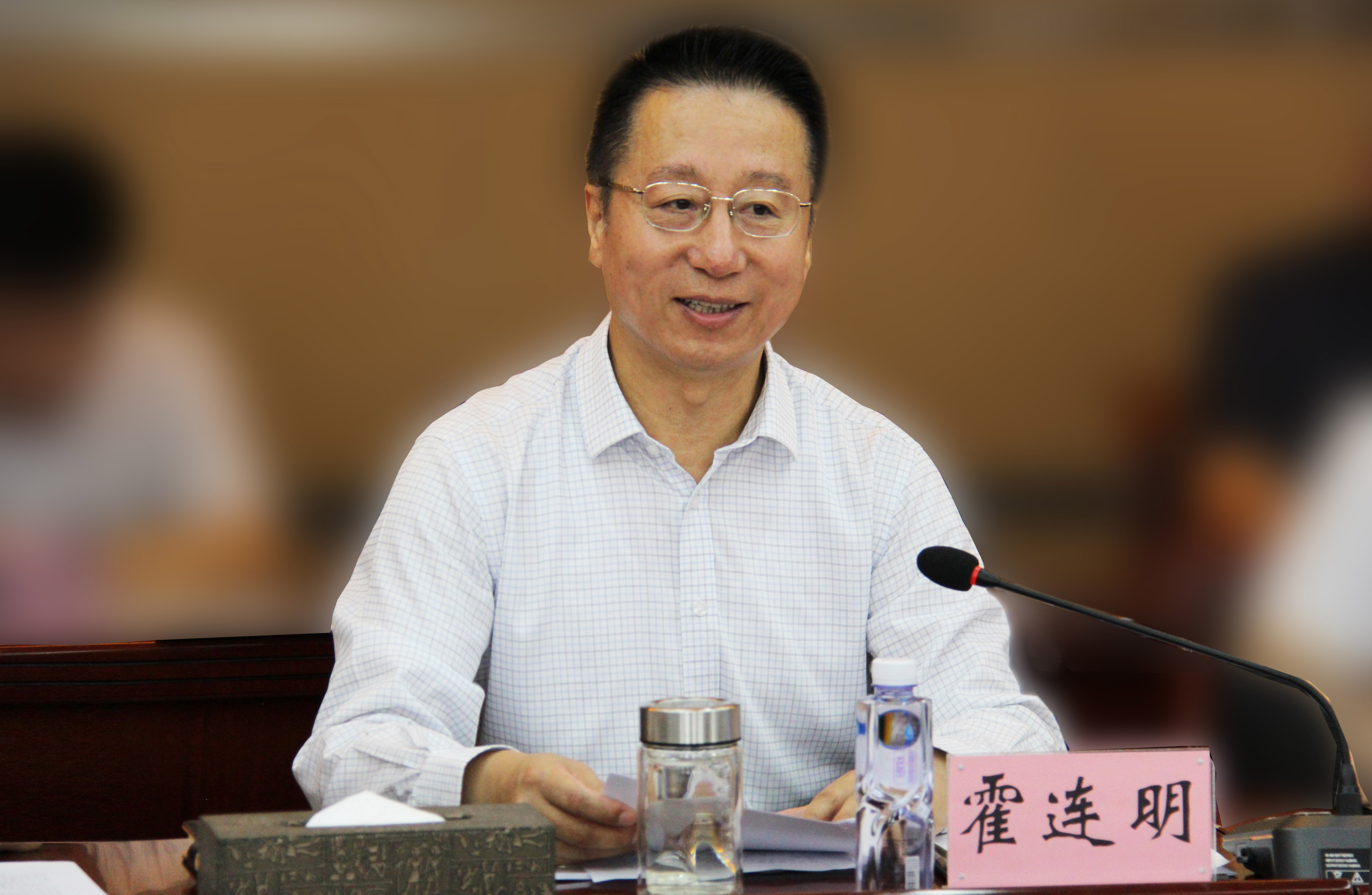 人生就是博官网集团召开“十四五”发展规划 中期评估及规划修编工作专题会