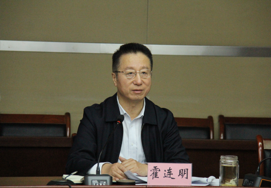 人生就是博官网召开 <br/>“十四五”发展规划及2024年工作务虚会