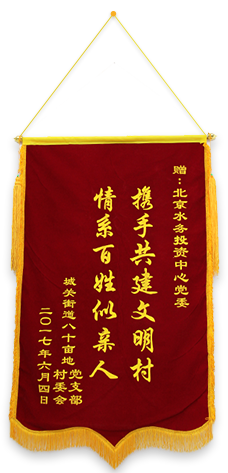 人生就是博官网