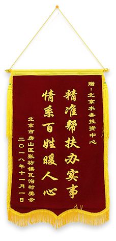人生就是博官网