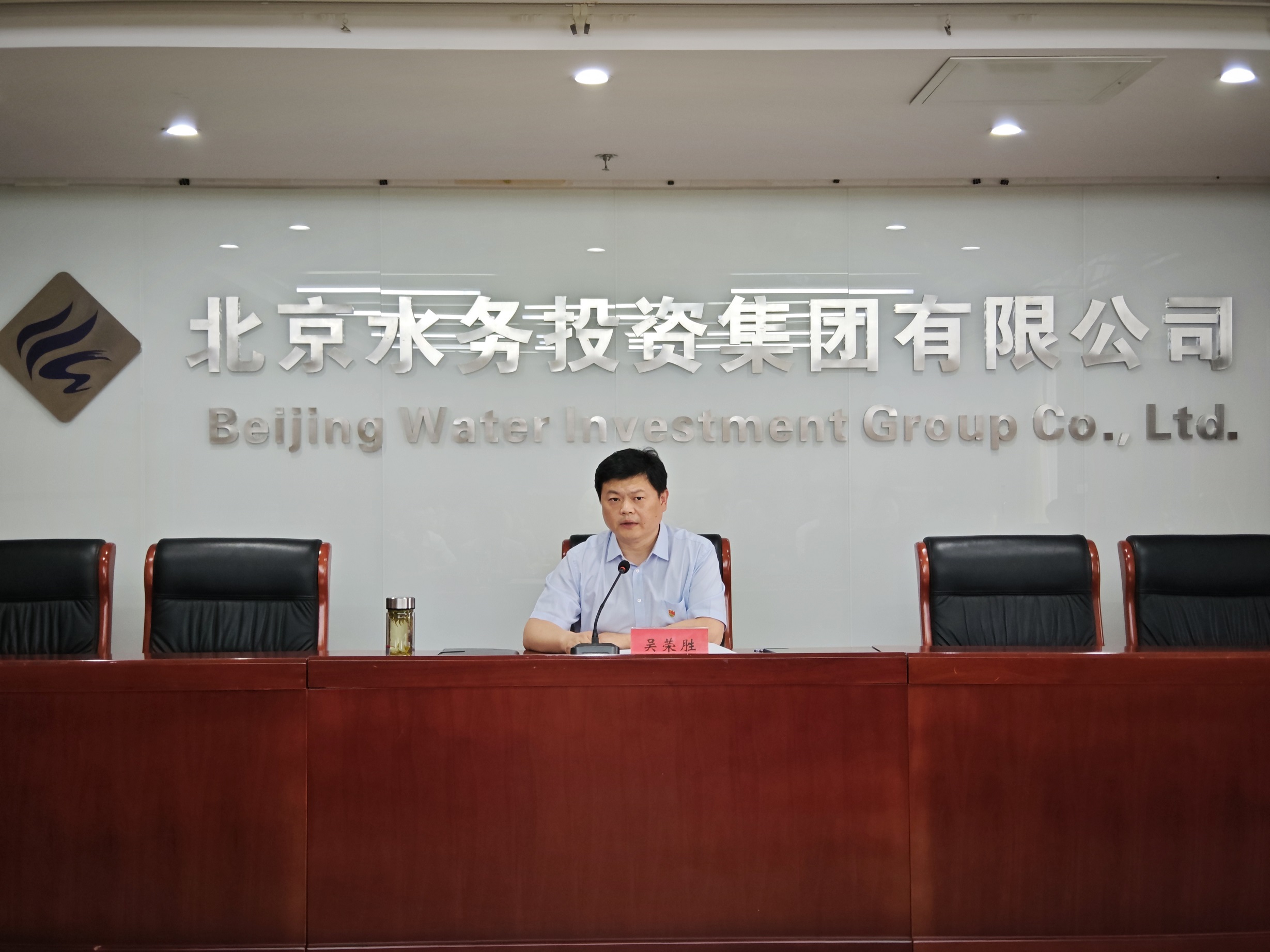 首页- 人生就是博中国官方网站