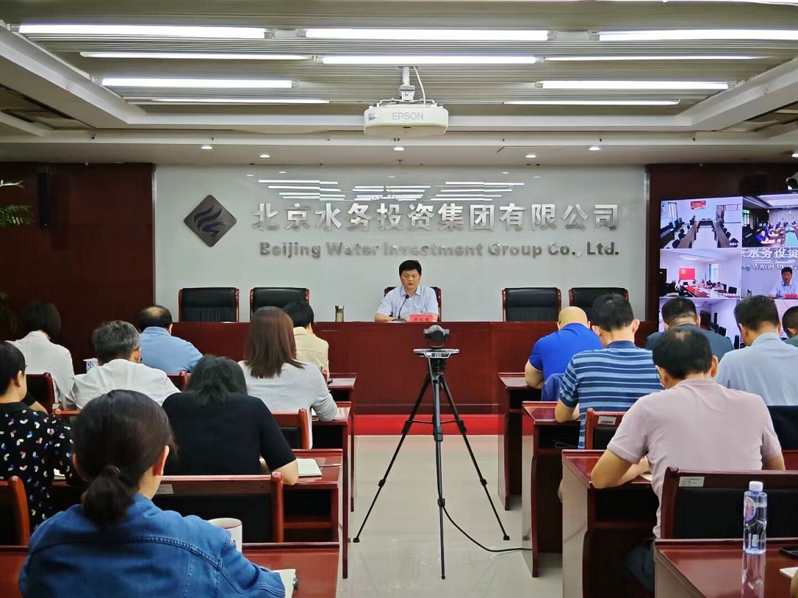 人生就是博官网纪委召开廉洁工程建设暨节前集体廉政谈话会议