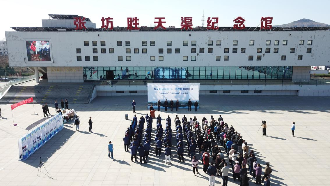 普及水法筑防线，珍视水源润家园
