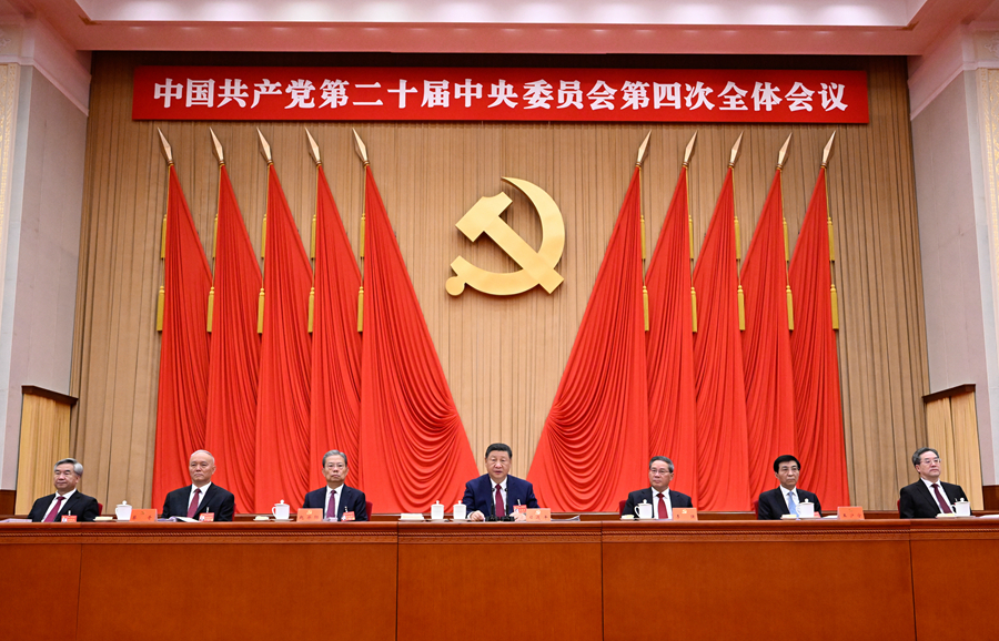 首页- 人生就是博中国官方网站