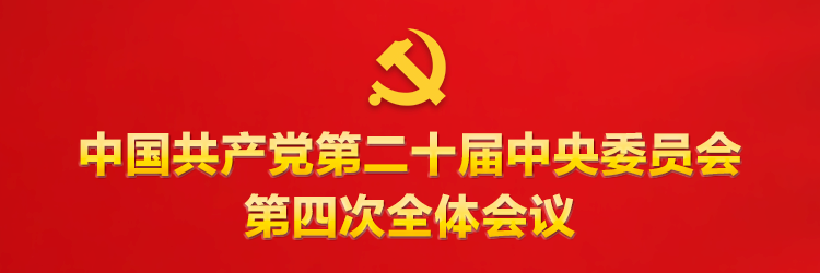 首页- 人生就是博中国官方网站