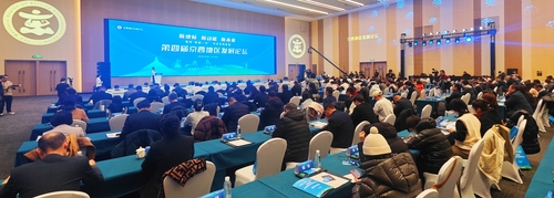 首页- 人生就是博中国官方网站