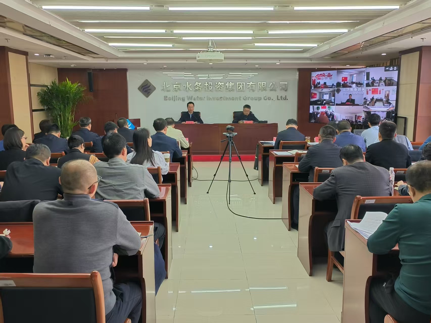 人生就是博官网集团召开2026年度法治工作会