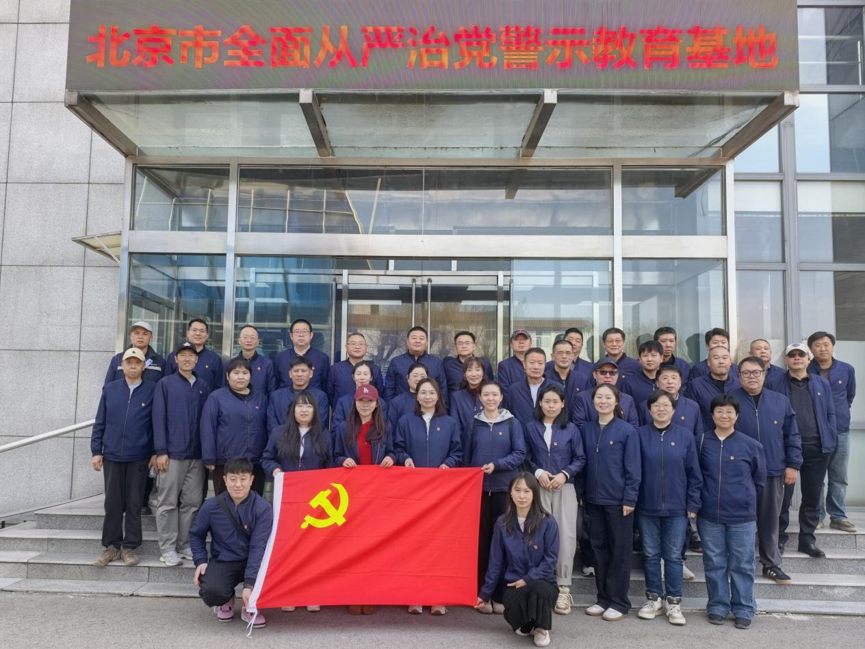 首页- 人生就是博中国官方网站