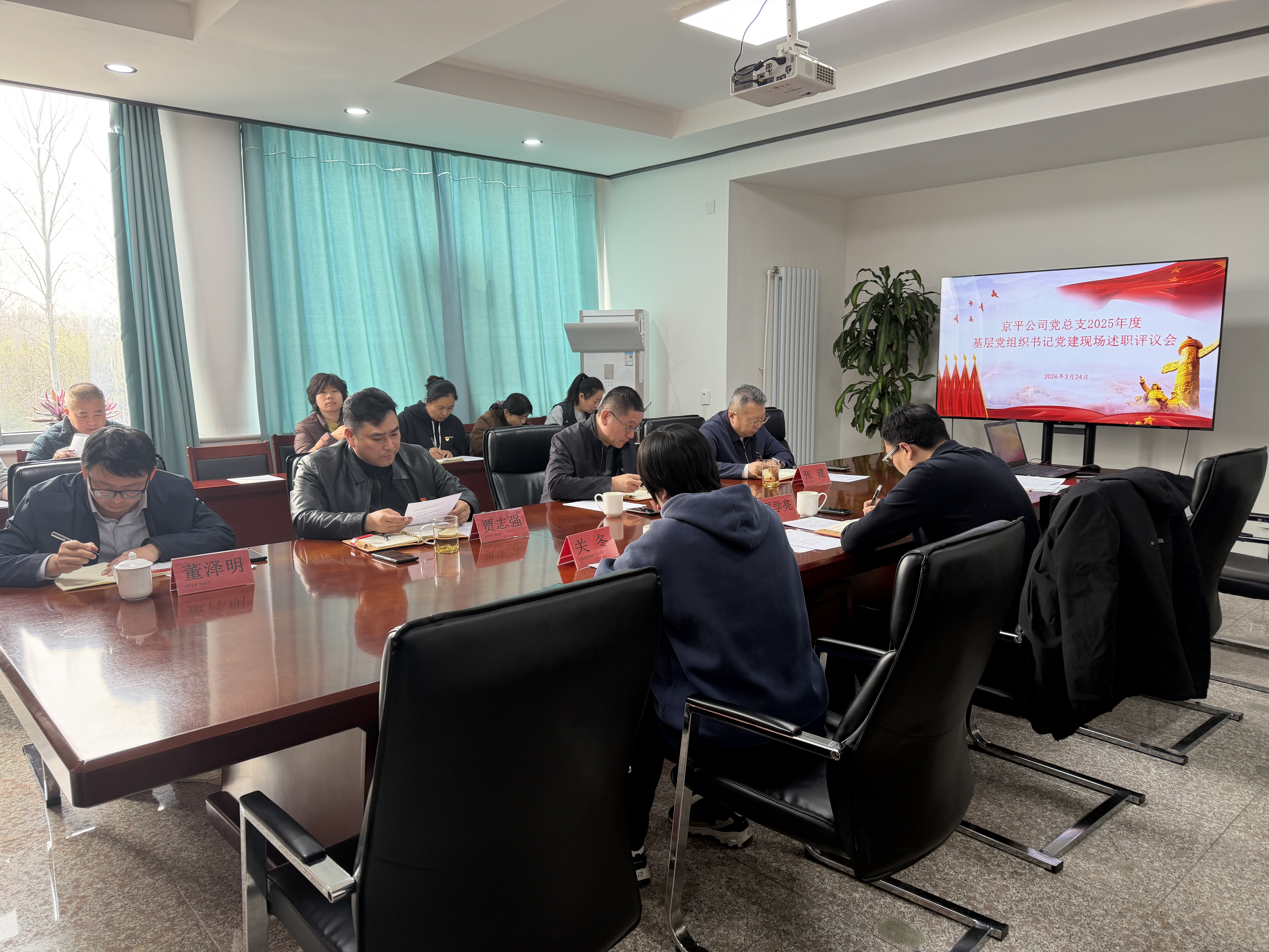 首页- 人生就是博中国官方网站