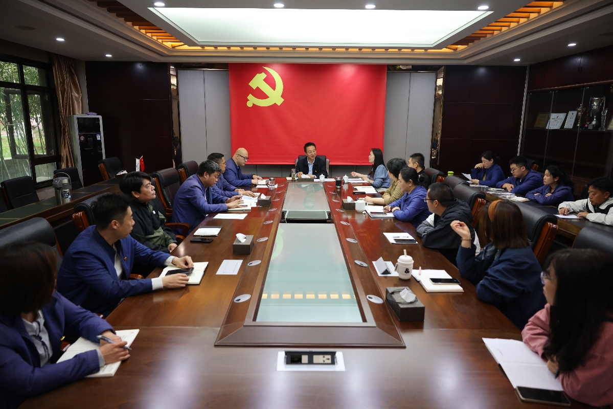 首页- 人生就是博中国官方网站