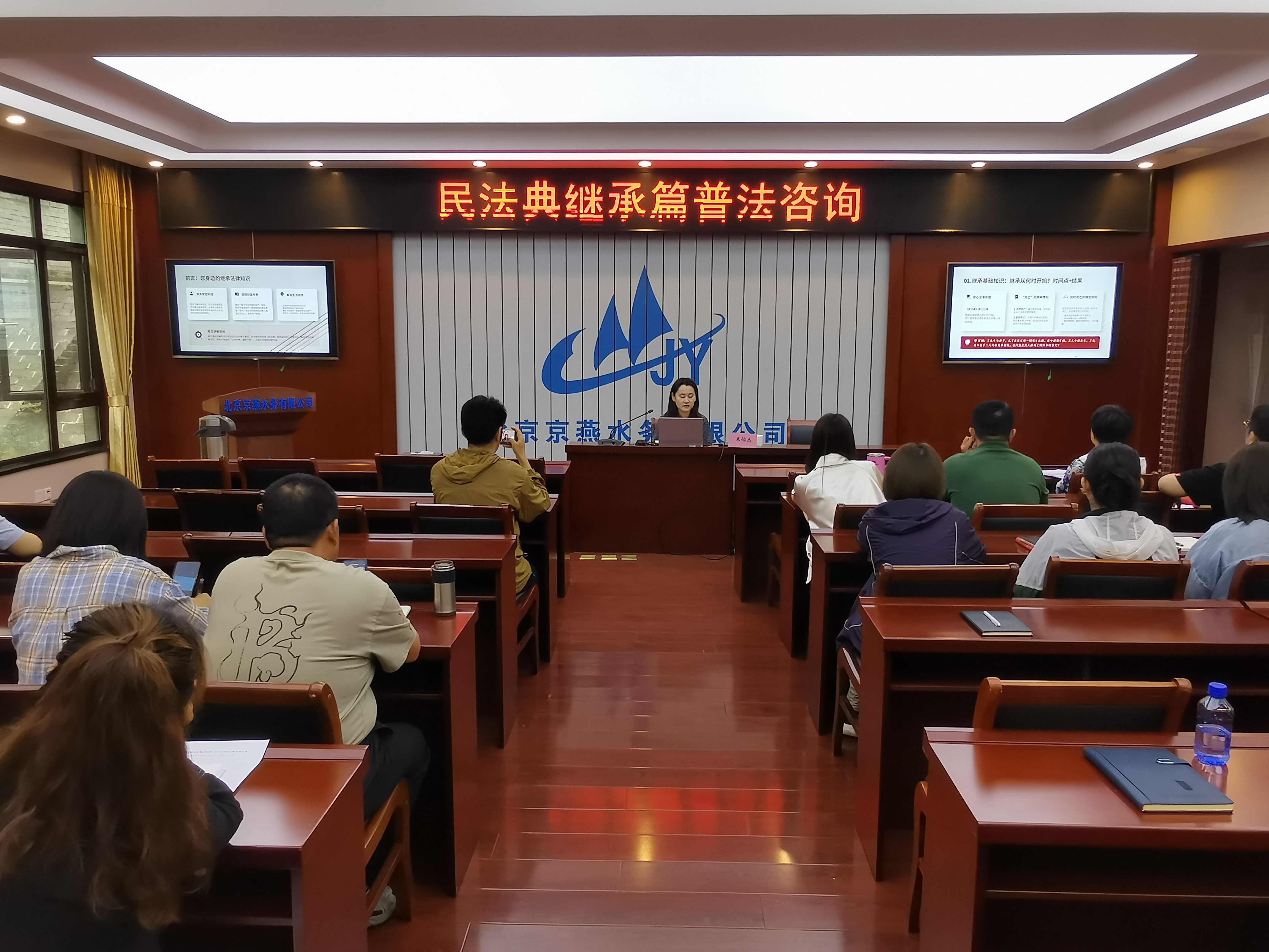 人生就是博官网集团开展“民法典宣传月”系列普法活动