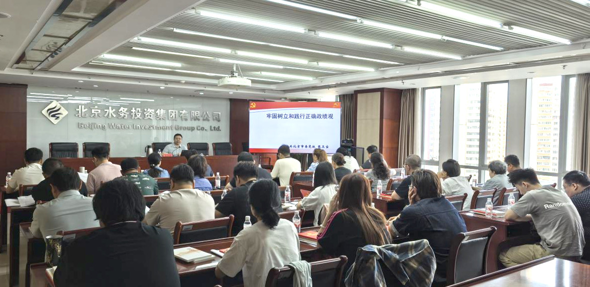 首页- 人生就是博中国官方网站