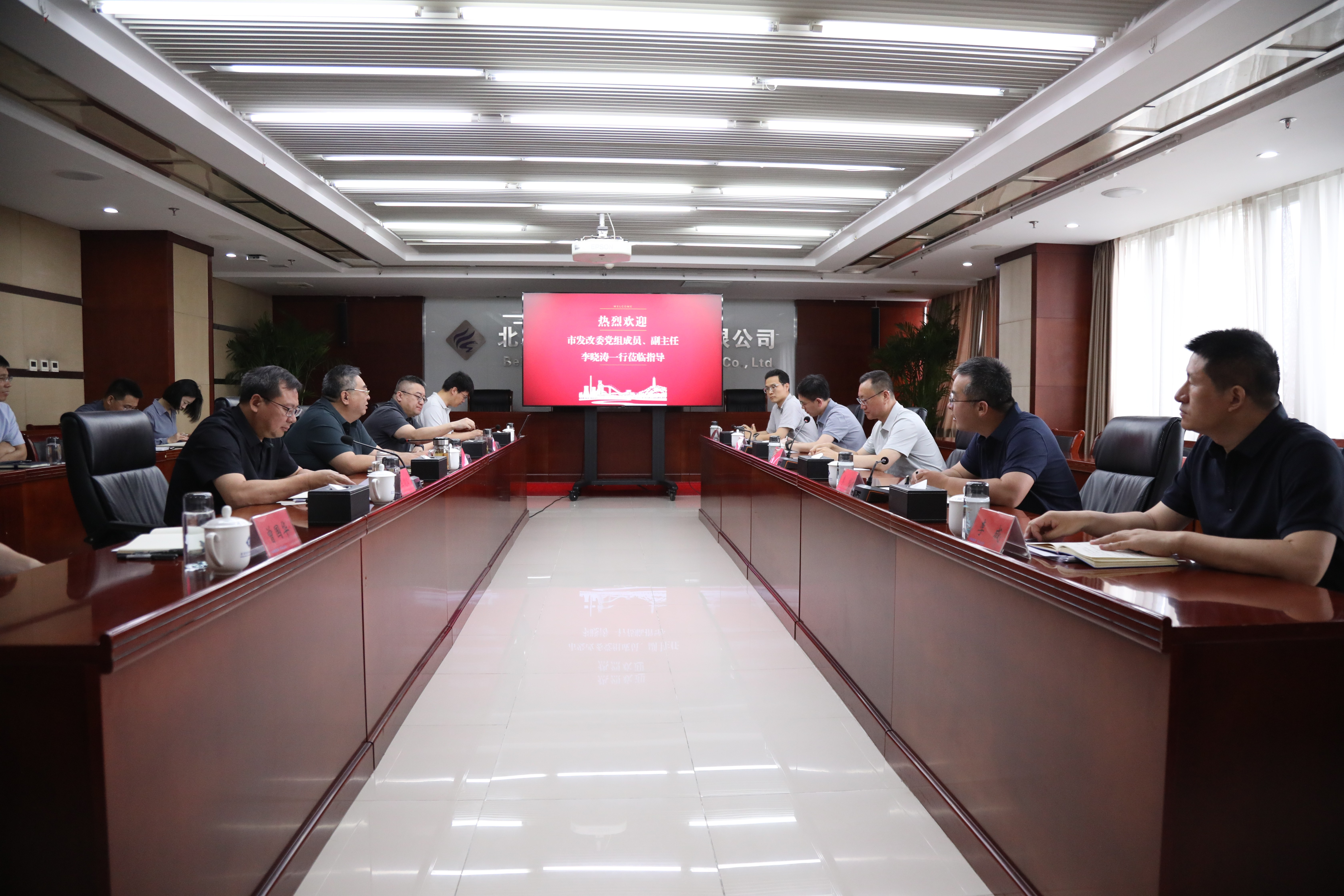 首页- 人生就是博中国官方网站